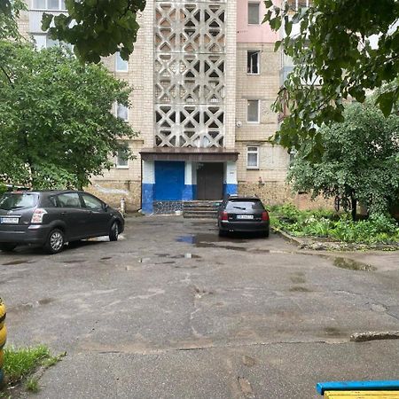 Апартаменти Panorama Vinnitsja Eksteriør billede